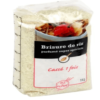 Brisure de Riz Parfumé Super N°1  cassé 1 fois 1KG (Riz du Monde)